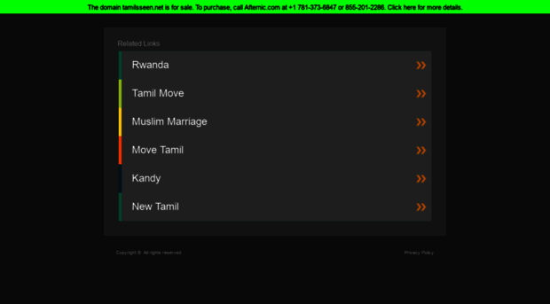 tamilsseen.net