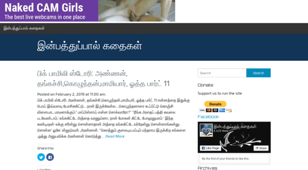 tamilstories.azurewebsites.net