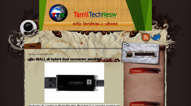 tamiltechnesw.blogspot.com