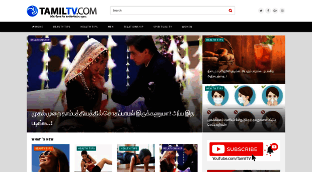 tamiltv.com