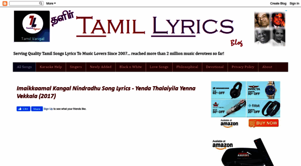 tamilvarigal.blogspot.com