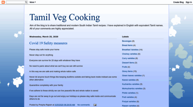 tamilveg.blogspot.in