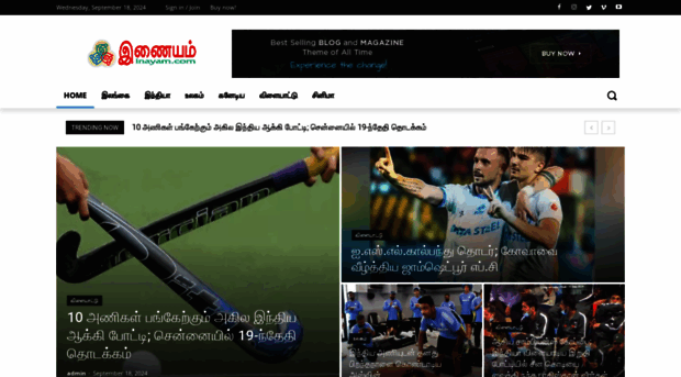 tamilwebnews.com