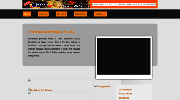 tamilwebtv.in