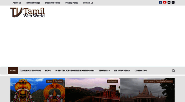 tamilwebworld.in