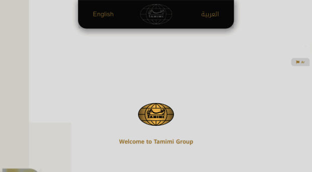 tamimigroup.com.sa