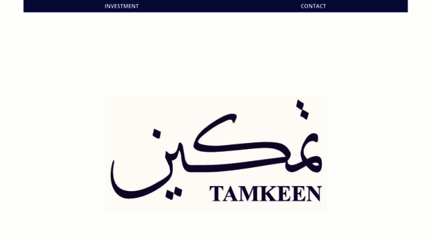 tamkeen.com