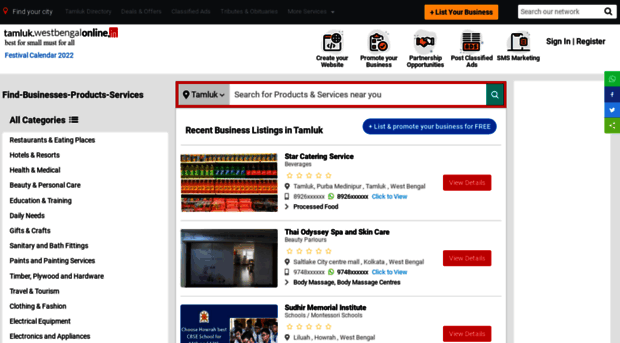 tamluk.westbengalonline.in