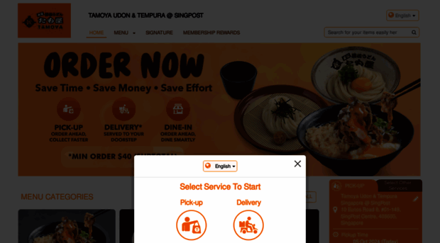 tamoyaudonsg.com