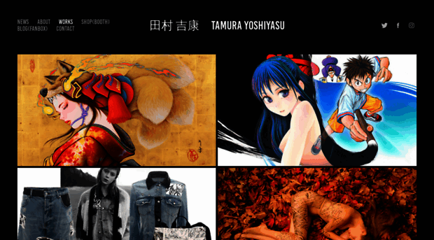 tamurayoshiyasu.com