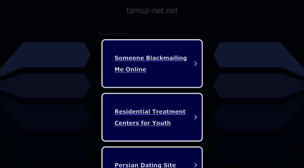 tamuz-net.net