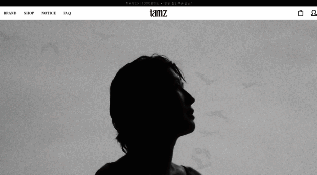 tamz.kr