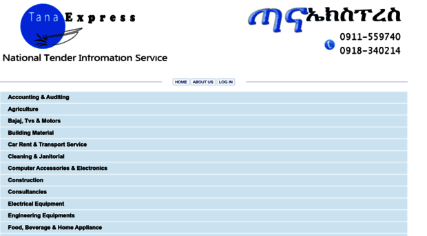 tanaexpress.net