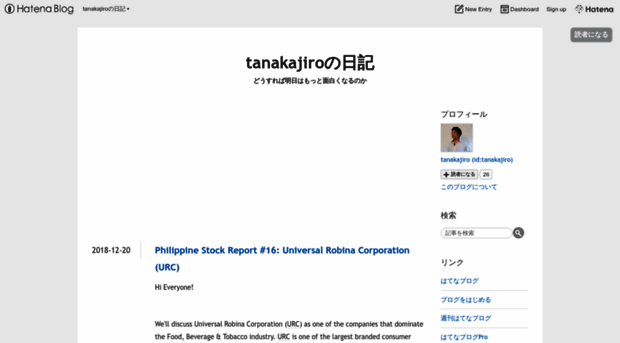 tanakajiro.hatenablog.com