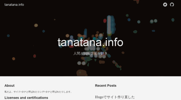 tanatana.info