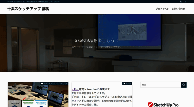 tanba3.com