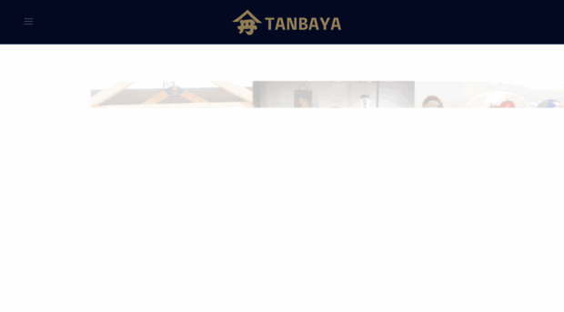 tanbaya1690.co.jp