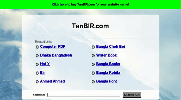 tanbir.com