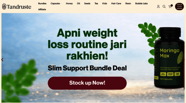 tandruste.com