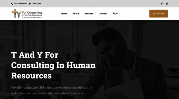 tandyhr.com