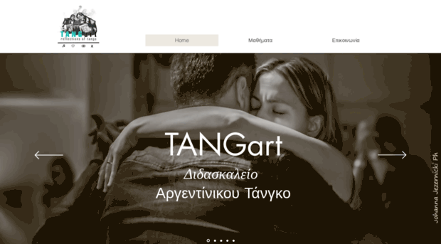 tangart.gr