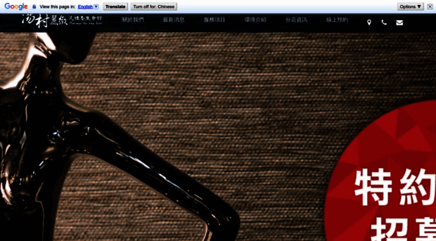 tangcunritz.com