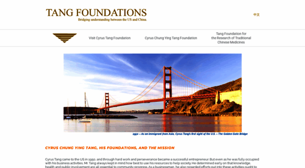 tangfoundation.org