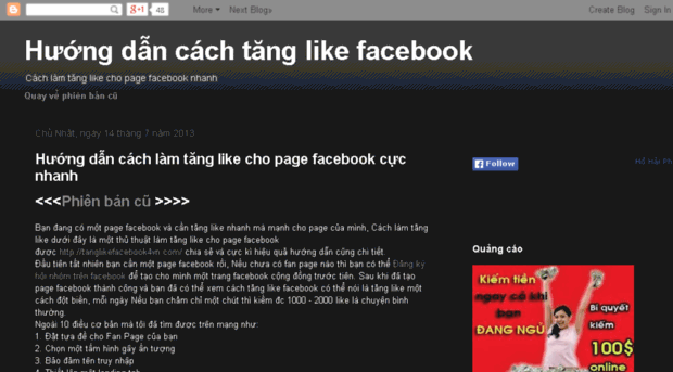 tanglikefacebook4vn.com