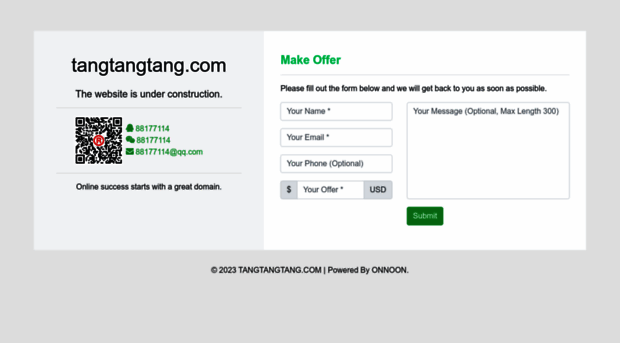 tangtangtang.com