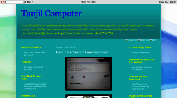 tanjilcomputer.blogspot.com