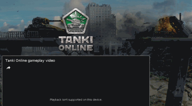tanki-online.com