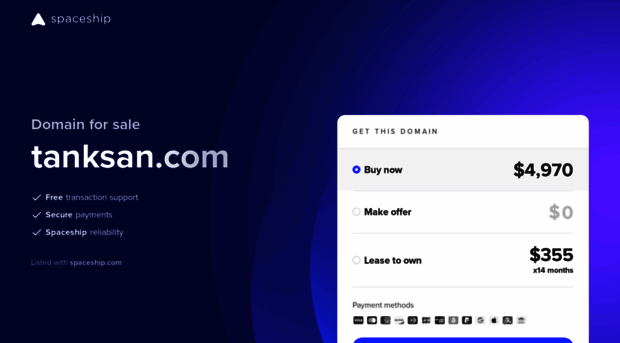 tanksan.com