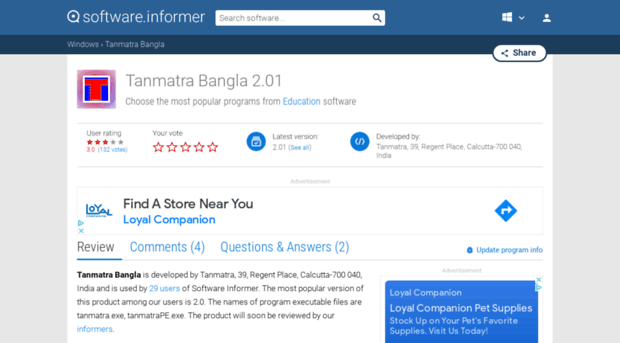 tanmatra-bangla.software.informer.com