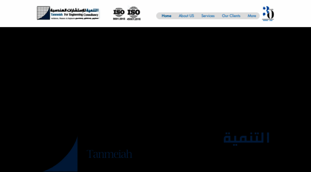 tanmeiah.com
