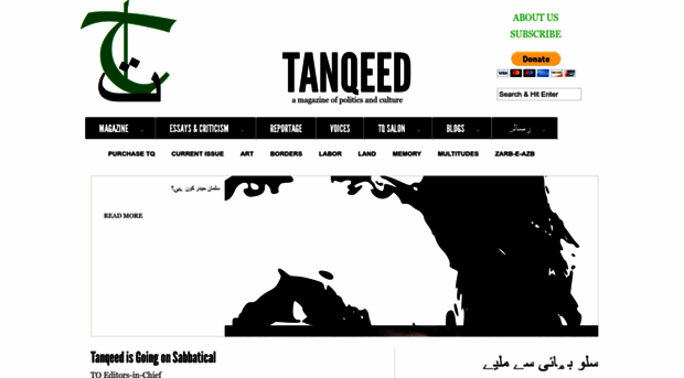 tanqeed.org