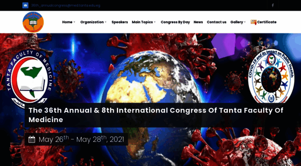 tantaannualcongress.tanta.edu.eg