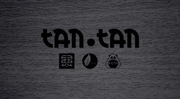 tantan.com.br