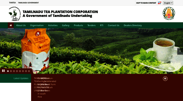 tantea.co.in