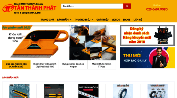 tanthanhphat.com