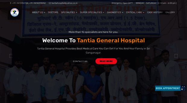 tantiahospitals.com