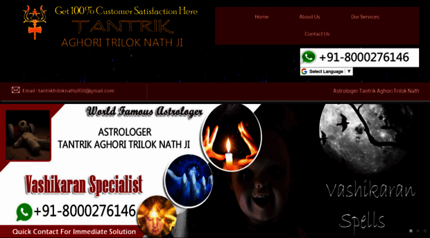 tantrikdeathspell.com