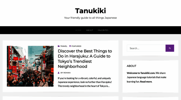 tanukiki.com