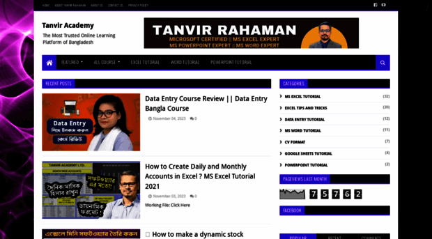 tanviracademy.blogspot.com