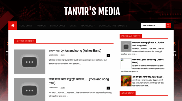 tanvirsmedia.blogspot.com