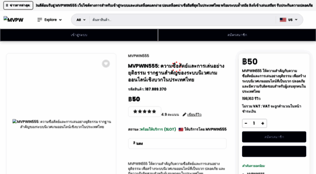 tanyu.org