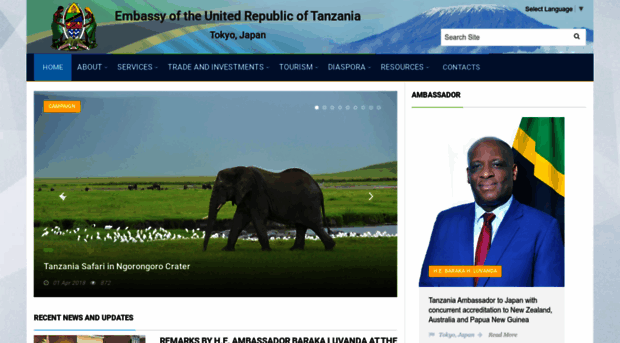 tanzaniaembassy.or.jp