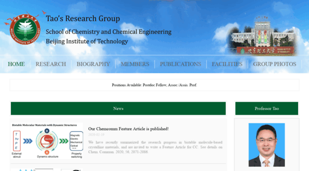 tao-lab.cn