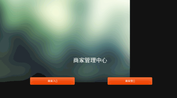 taobao.dowei.com