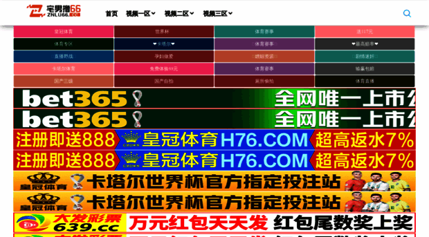 taobaojf8.com