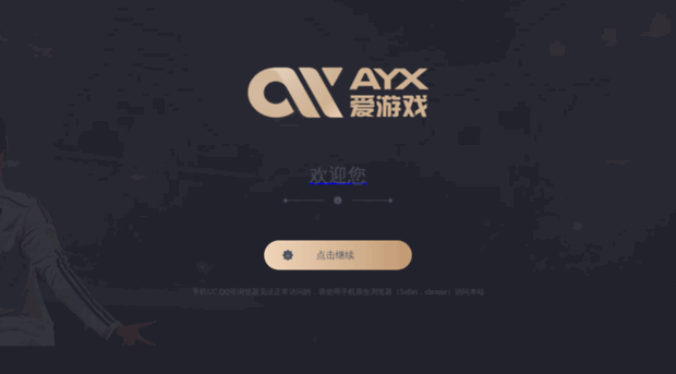 taobaoxyw.com